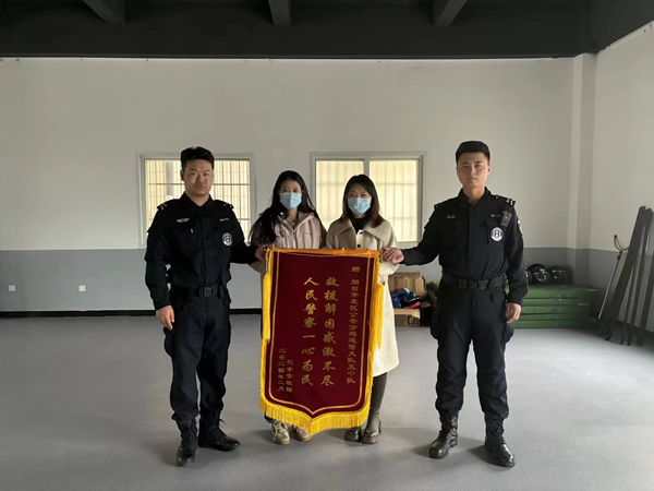 我3333333333333333.png
