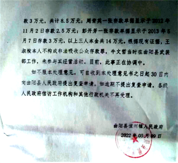 去5555555555555555.png