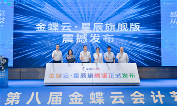 额7777777777777777.png