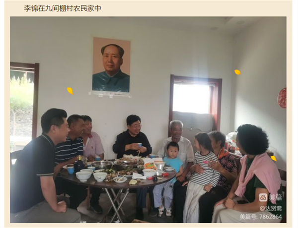 我16.png