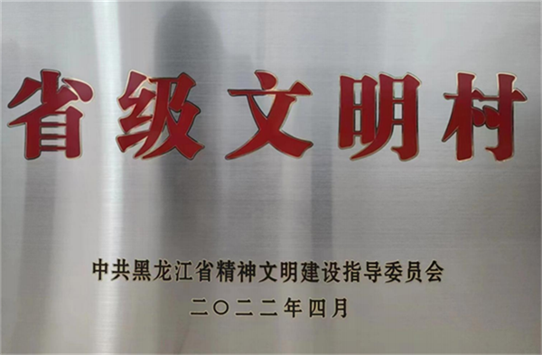 是33333333333.png