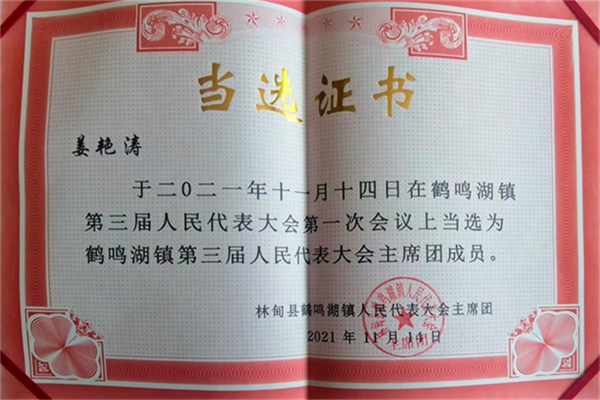 是44444444444444.png