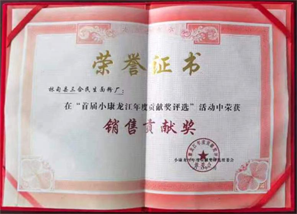 是77777777777777.png