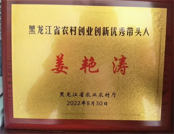 是8888888888888.png
