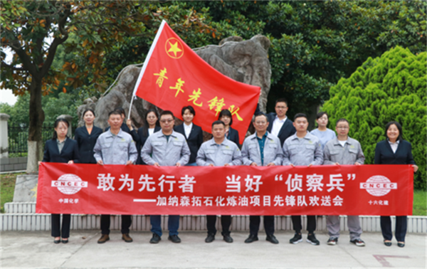 正在22222222222222.png