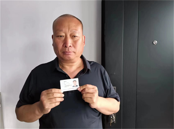 说说2222222222222222.png