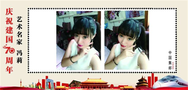 冯333333333333333.png