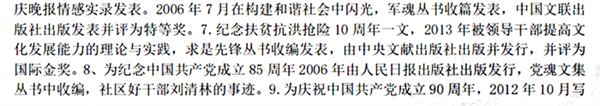 qq444444444444444444.png