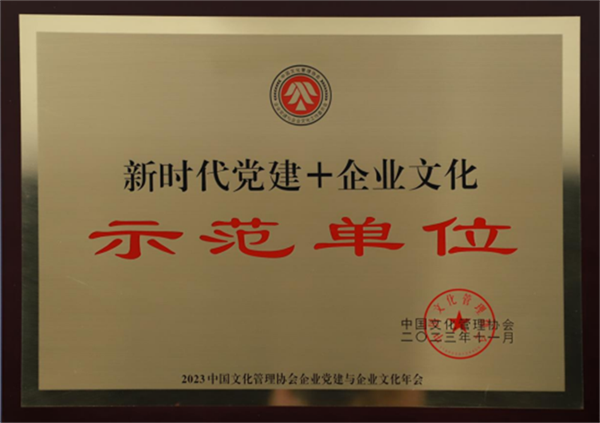 的11111111111111.png