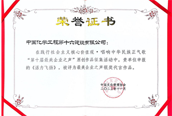 的22222222222222222.png