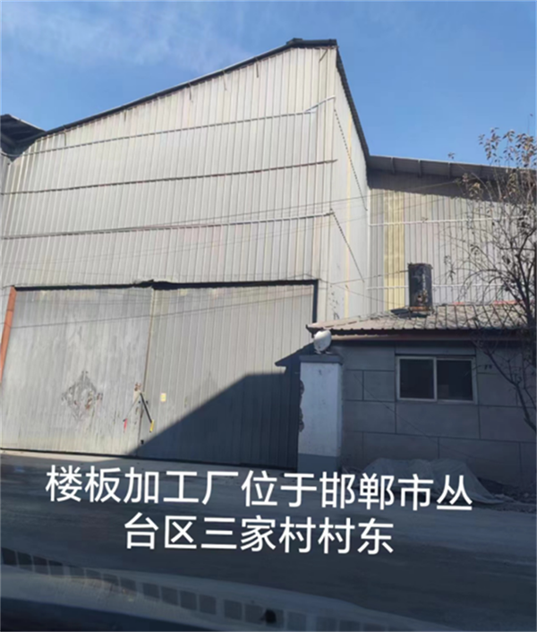 啊22222222222222.png