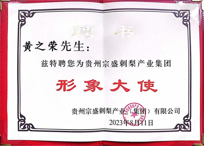 啊22222222222222.jpg