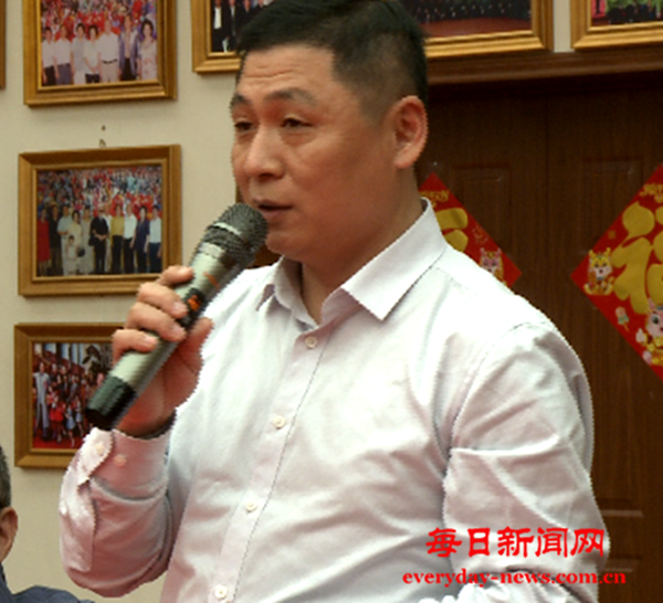 沈新峰发言.png