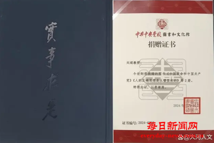 在2344444444.png