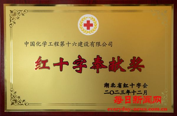 谢谢11111111111111111.jpg
