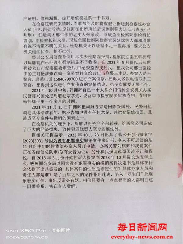按44444444444.jpg