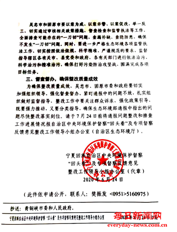 去3333333333333.png