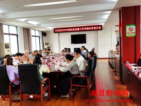 微信图片_20240604181039.jpg