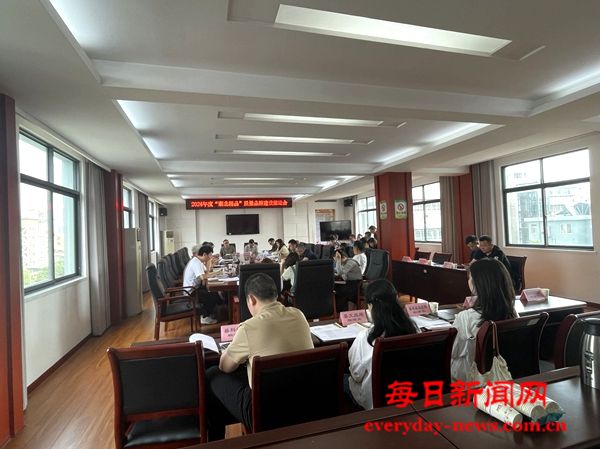 微信图片_20240604181058.jpg