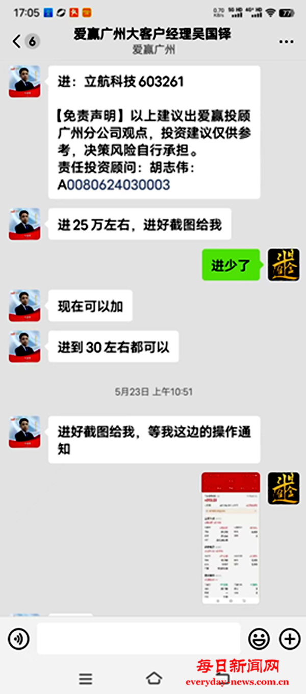 %X3XOLNX7`VI9(DR])0N$%4.png