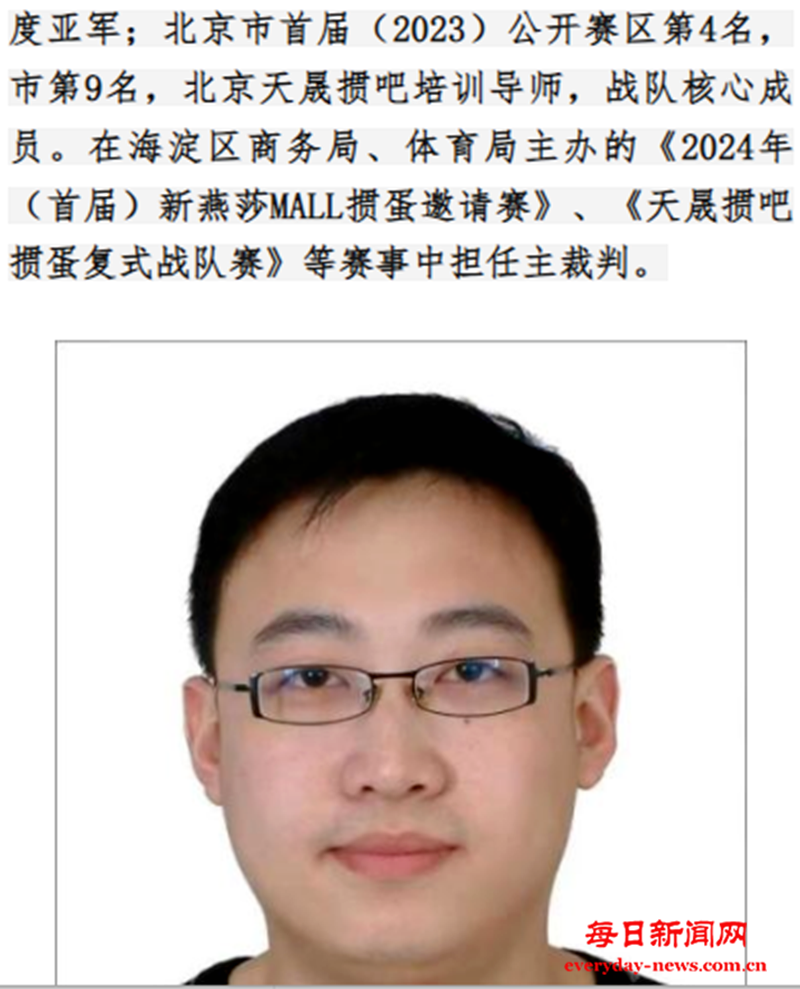 13 (1).png