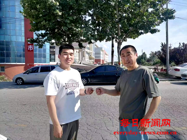图片23.png