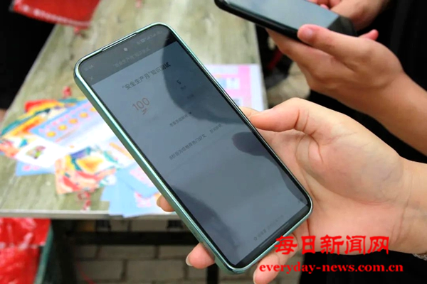 图片36.png