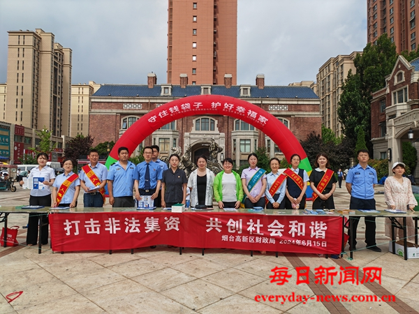 图片41.png