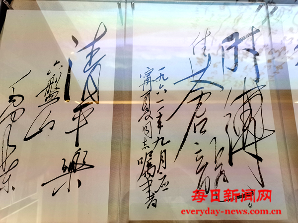 图片6.png
