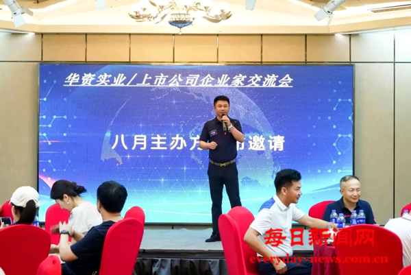 图片30.png 图片30.png