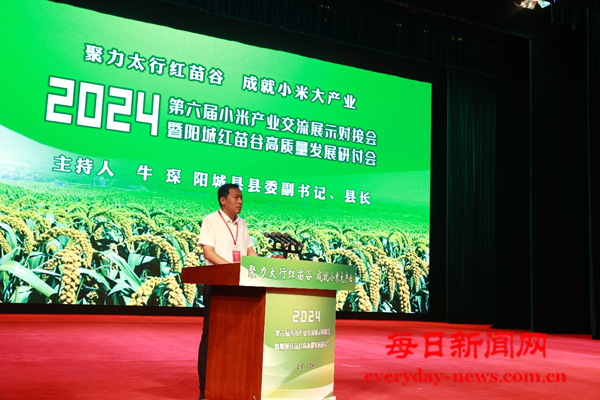 图片17.png 图片17.png