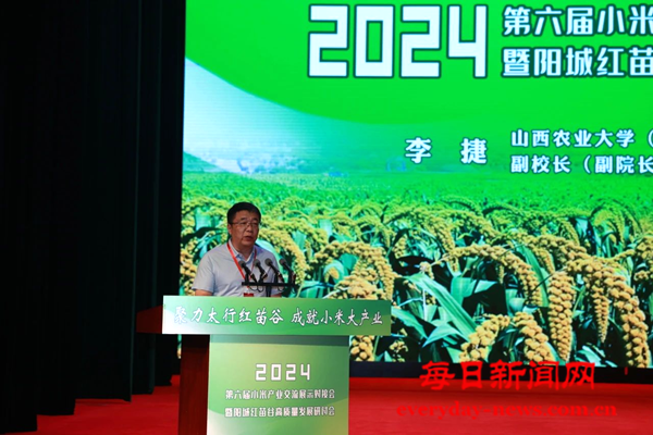 图片18.png 图片18.png