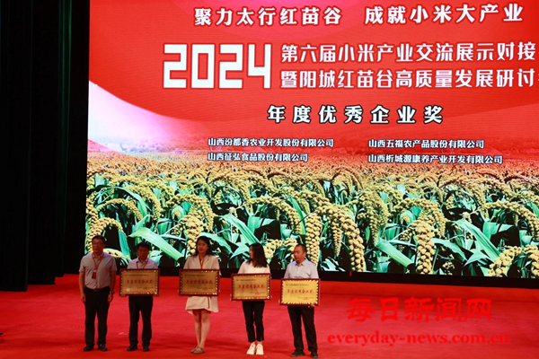 图片23.png 图片23.png