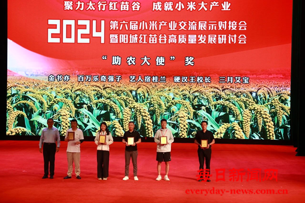 图片25.png 图片25.png