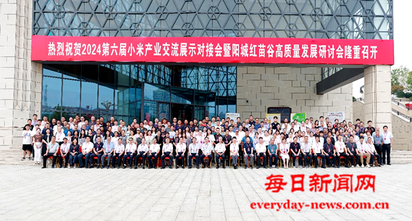 图片28.png 图片28.png