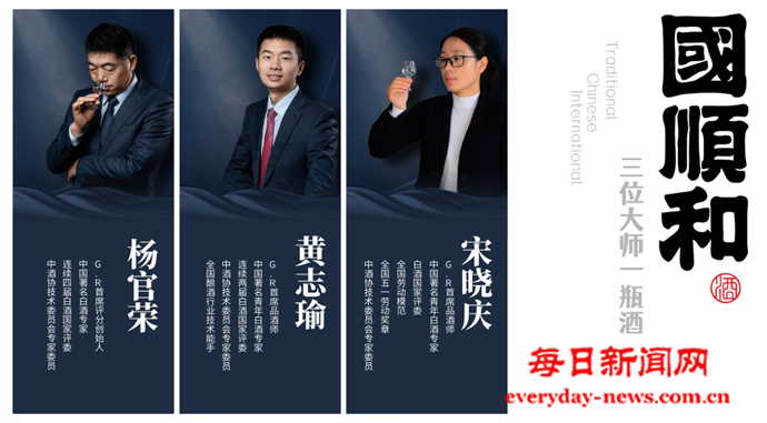 国2_副本.png