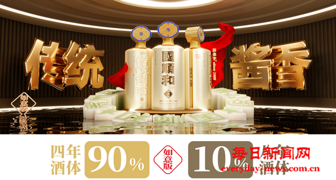 国44444444444_副本_副本.png