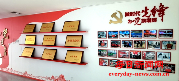 图片7.png