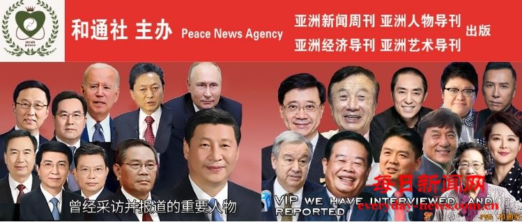 微信图片编辑_20240913084434通天塔111111111111111111111.jpg 微信图片编辑_20240913084434通天塔111111111111111111111.jpg