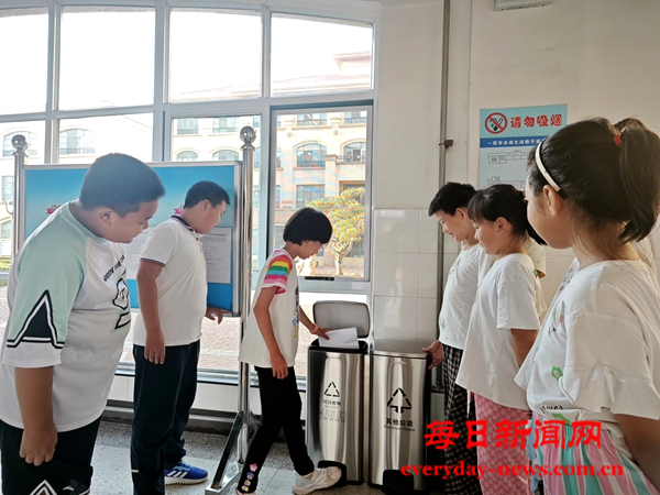 图片7.png