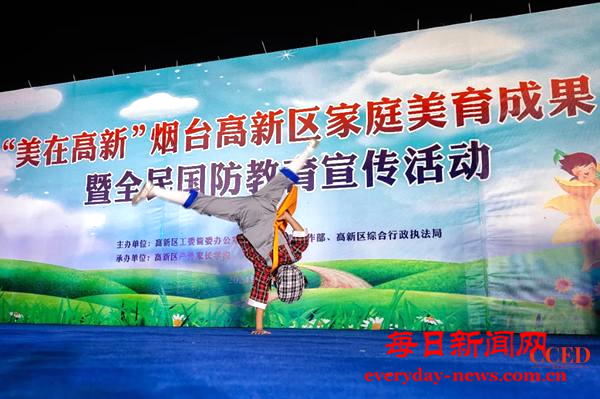 图片23.png