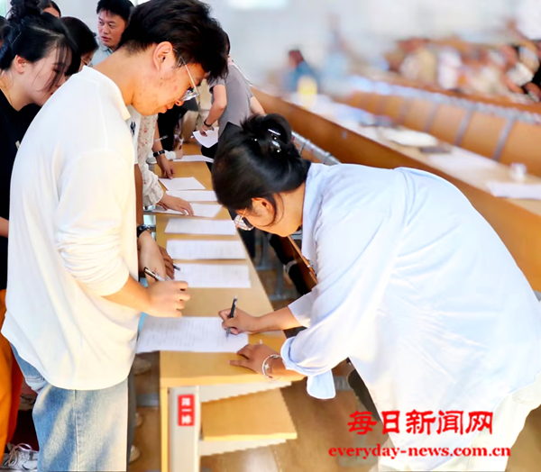 图片23.png 图片23.png