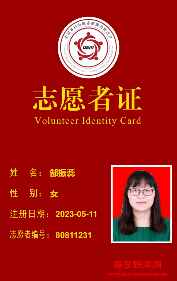 图片6.png 图片6.png