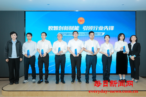 微信图片_20241105112953.png 微信图片_20241105112953.png