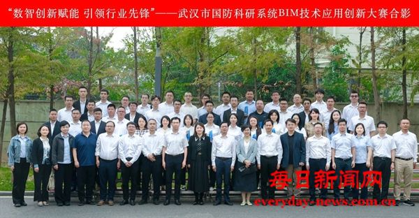 微信图片_20241105112959.jpg 微信图片_20241105112959.jpg