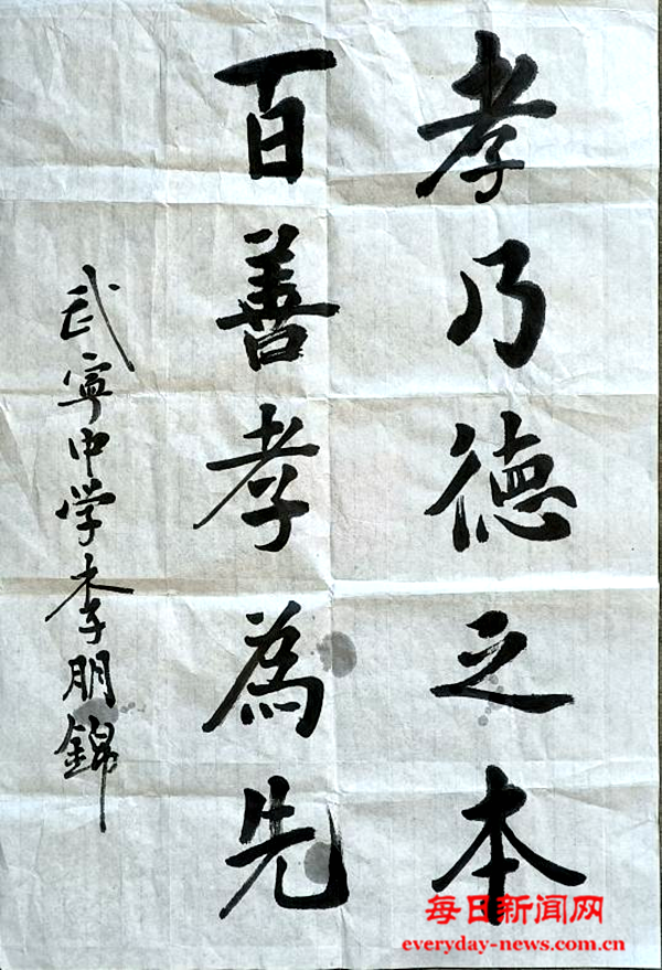 图片6.png 图片6.png
