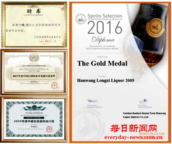 57b7dc45c7f34aa0a6b99f6493a32e1f_副本.jpg 57b7dc45c7f34aa0a6b99f6493a32e1f_副本.jpg