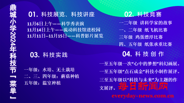 图片4.png 图片4.png