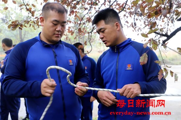 微信图片_20241115110526.jpg 微信图片_20241115110526.jpg