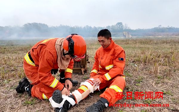 微信图片_20241120110035.jpg 微信图片_20241120110035.jpg